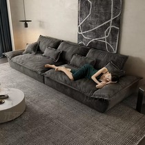 Auckland Sailing Sofa Living Room Small Apartment Lazy Technology Velvet Sofa Extra Deep Sitting Wide Down Fabric Sofa