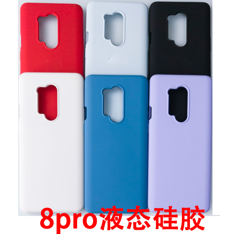 Suitable for Oneplus 8 9Pro 8t Mobile Phone True Liquid Silicone Phone Case 8 9 Pro Silicone Protective Case Half-Full Protective Case Cover 1+8t Mobile Phone Case Suitable for Oneplus 8 9Pro 8t Mobile Phone True Liquid Silicone Phone Case 8 9 Pro Silicone Protective Case Half-Full Protective Case Cover 1+8t Mobile Phone Case