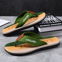 Herringbone drag male summer outwear 2022 new Korean version trendy mens slippers casual 100 hitch anti-slip personality cool drag