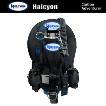 Halcyon Carbon Adventurer Carbon Fiber Version Diving Backflight BCD