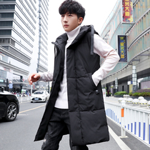 Cotton waistcoat Mens autumn Winter in Long Jacket Teen Students Handsome with Shoulder Down Cotton Vest Outside of the Cotton Waistcoat