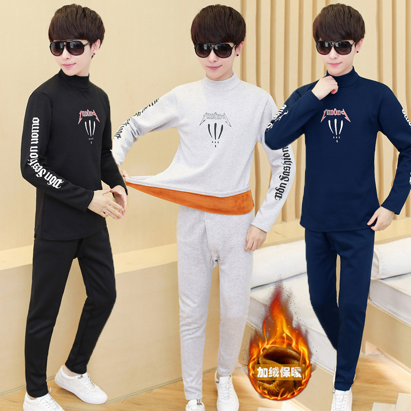 A set of teenage heating underwear men's plus velvet thickening junior high school students' half turtleneck autumn clothes and middle collar bottoming shirts