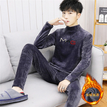 Mens Warm Underwear Suit Plus Suede Thickened Teenagers High Middle School Students Can Outwear Cold-Proof Autumn Clothes and Autumn Pants Set