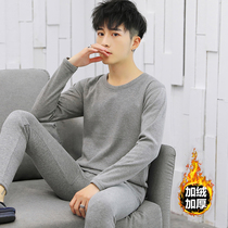 Mens Thermal Underwear Suit Plus Suede Thickened Teenagers Middle School Students Wear Pure Cotton Autumn Clothes Autumn Pants To The Bottom Set