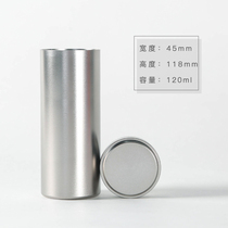 Tea Leaf Jar Tea Box Metal Trumpet Mini Portable Travel Stainless Steel Seal Tea Packaging Box Home Big Tea Jar