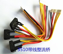 zx7 200 315 welding machine accessories circuit board inverter welding machine accessories 3510 rectifier Bridge accessories