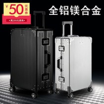 Retro right angle all aluminum magnesium alloy men 24 inch luggage universal wheel suitcase female 20 boarding box trolley case