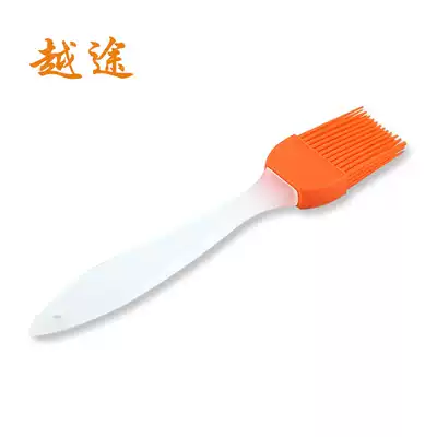 Eastways BBQ brush Kitchen pancake brush silicone brush high temperature resistant oil brush baking tool