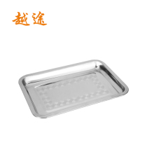 Yuetu stainless steel food plate rectangular tray Household square plate iron dish plate steamed rice dish plate barbecue
