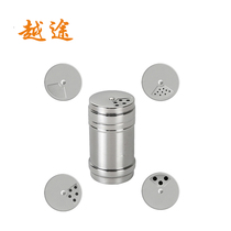 Yuetu seasoning tank Barbecue seasoning tank Stainless steel seasoning box Salt tank Pepper seasoning tank Barbecue tools