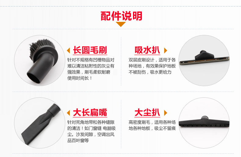 Jieba máy hút bụi công suất cao loại thùng 30L có dây rửa xe văn phòng cửa hàng tự động bảo trì máy hút bụi BF501 - Máy hút bụi máy hút bụi tốt