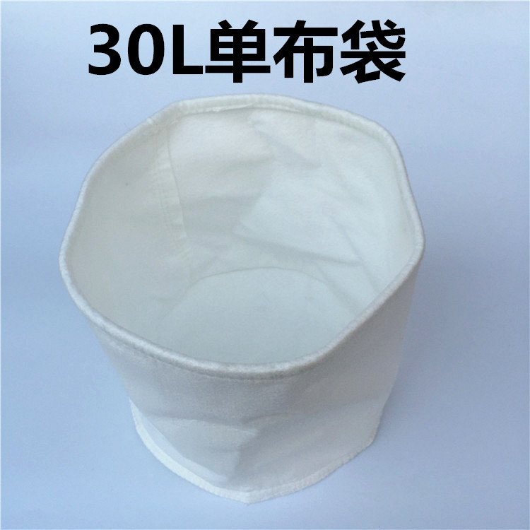 hướng dẫn sử dụng robot hút bụi xiaomi Máy hút bụi Jieba Jinba phụ kiện máy hút bụi lọc máy hút bụi ngăn bụi lót 30LBF501 CB60-2 - Máy hút bụi robot hút bụi trả góp