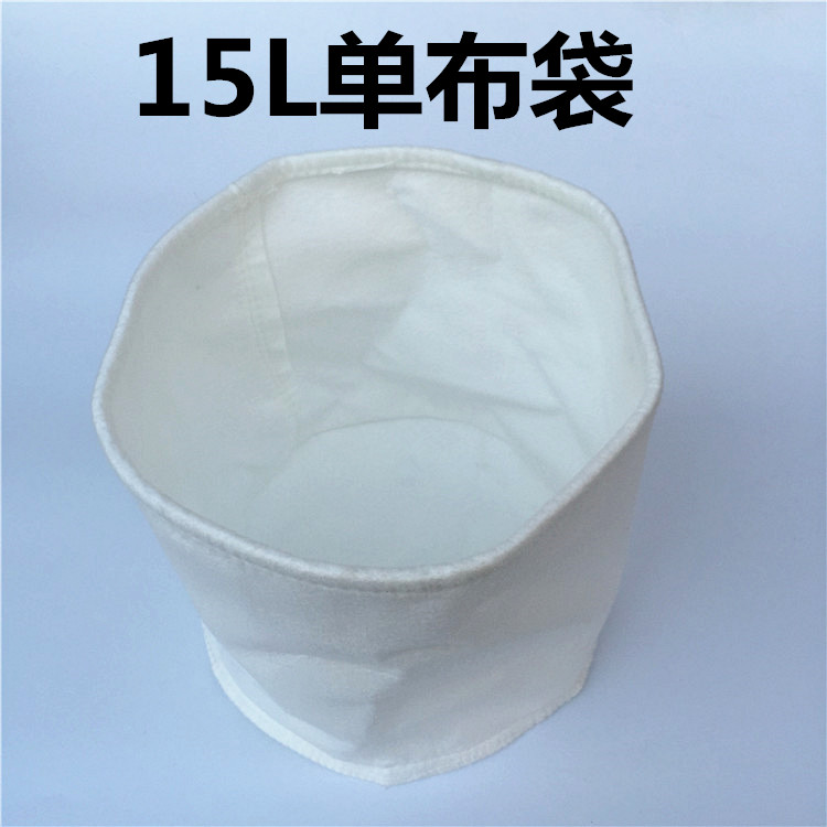 hướng dẫn sử dụng robot hút bụi xiaomi Máy hút bụi Jieba Jinba phụ kiện máy hút bụi lọc máy hút bụi ngăn bụi lót 30LBF501 CB60-2 - Máy hút bụi robot hút bụi trả góp