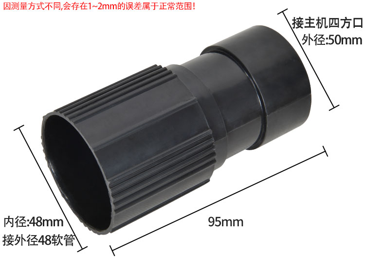 nên mua robot hút bụi loại nào 洁 phụ kiện máy hút bụi đầu nối ống dài vịt máy hút bụi trắng máy hút bụi dài đầu phẳng - Máy hút bụi máy hút bụi cầm tay lock&lock