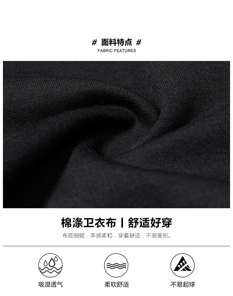 卡宾 小王子联名款 男士宽松连帽卫衣 图5