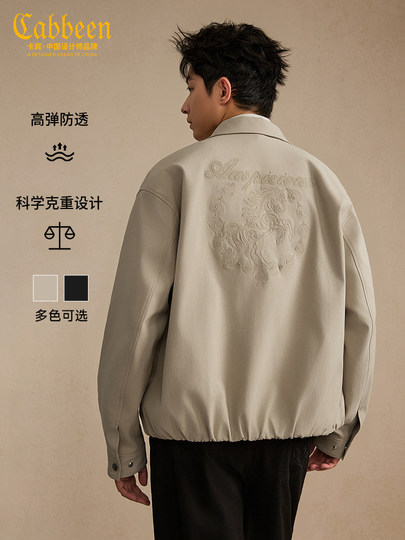 【马迹经纬】卡宾马年新年翻领行政夹克男装2026春季新款休闲外套