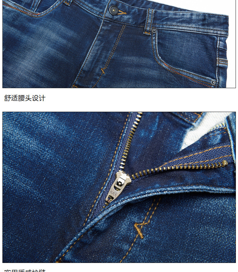 Carbine nam đơn giản mỏng eo thấp quần jeans xanh trẻ trung xuân mới đường phố thời trang đường phố S - Quần jean quần nam