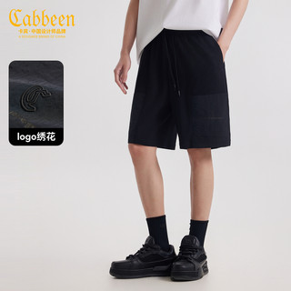 【华夫格提花】卡宾凉感宽松休闲短裤男2025年夏季新款透气五分裤
