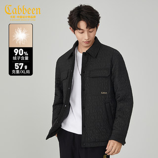 【高端刺绣绗缝】卡宾翻领轻薄羽绒服男秋冬行政夹克衬衫衬衣外套