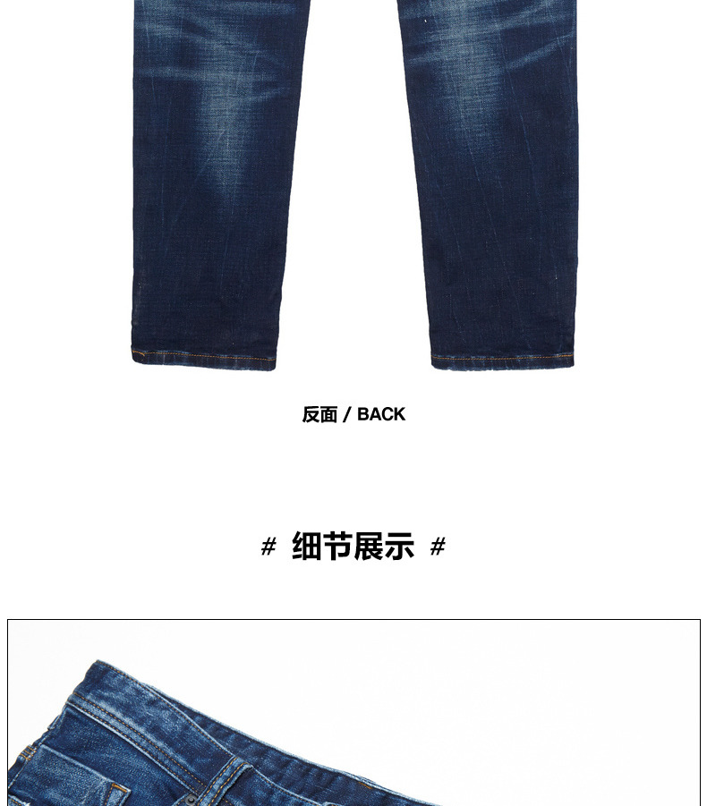 Carbine nam đơn giản mỏng eo thấp quần jeans xanh trẻ trung xuân mới đường phố thời trang đường phố S - Quần jean quần nam