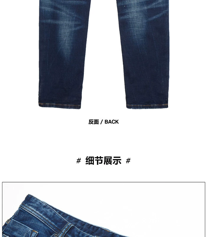 Carbine nam đơn giản mỏng eo thấp quần jeans xanh trẻ trung xuân mới đường phố thời trang đường phố S - Quần jean quần jean nam đẹp