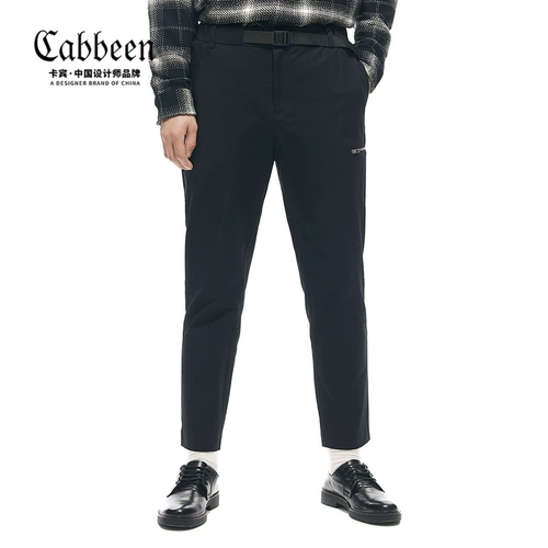 Черные модные штаны для отдыха, свободный крой