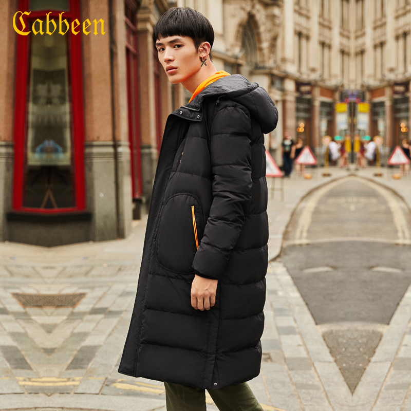 Blouson homme CABBEEN   - Ref 3123388 Image 1