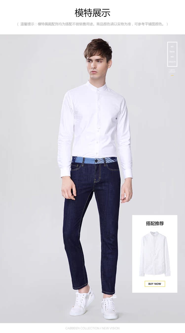 Jeans pour jeunesse pieds Slim CABBEEN 100% coton pour automne - Ref 1483790 Image 12