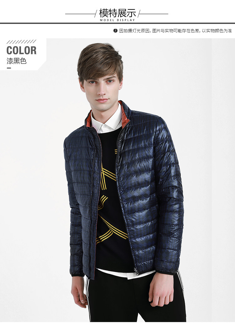 Blouson homme CABBEEN   - Ref 3121497 Image 13