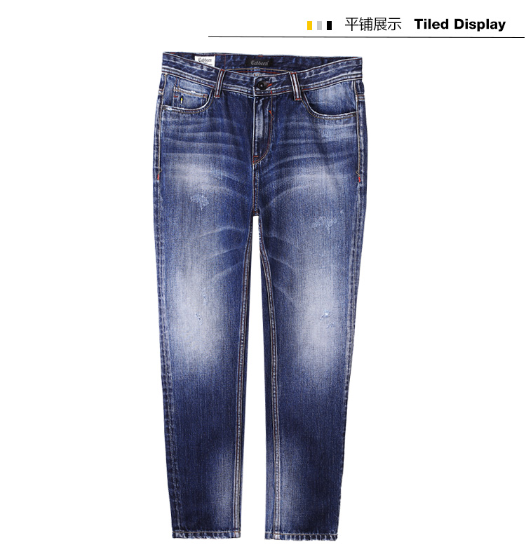 Jeans pour jeunesse CABBEEN en coton pour automne - Ref 1483744 Image 25