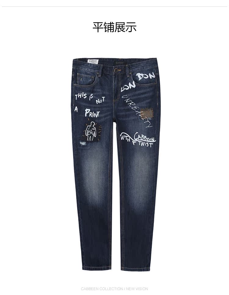 Jeans pour jeunesse CABBEEN en coton pour automne - Ref 1483574 Image 24