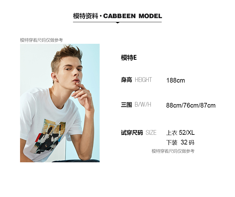 Áo thun nam Carbine Letter Slim Lapel Polo Áo sơ mi mùa hè mới 2018 Tide Thương hiệu Thanh niên ngắn tay áo thun B áo polo nam đẹp