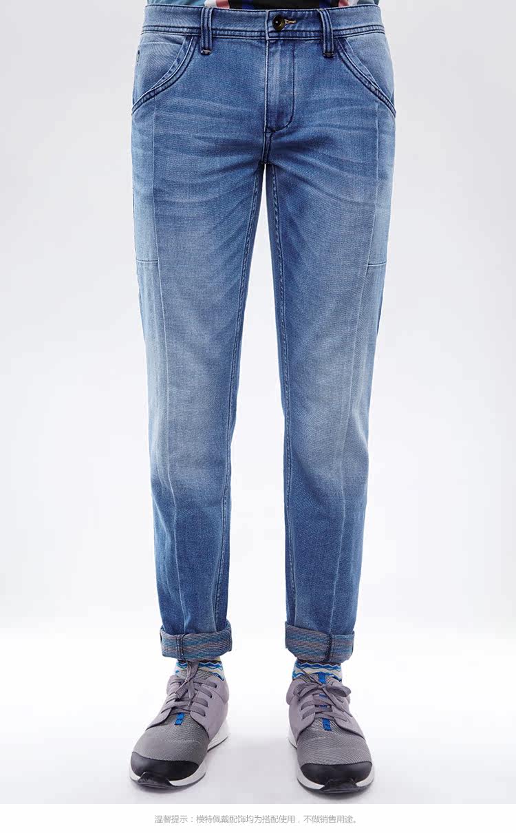 Jeans pour jeunesse CABBEEN en coton pour printemps - Ref 1483764 Image 21