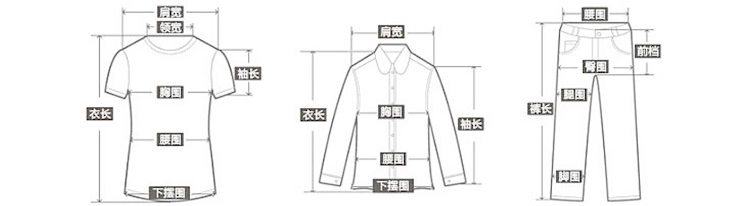 Carbine nam vòng cổ áo len màu đen cao cổ dài tay áo len xu hướng đầu mới B