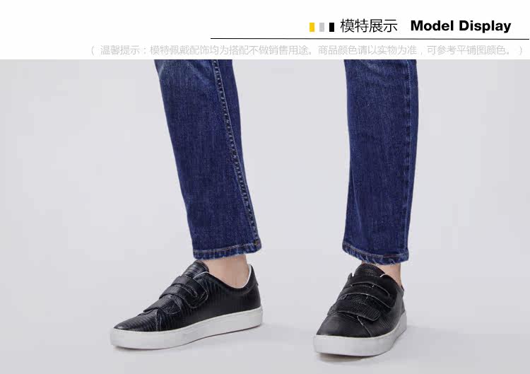 Jeans pour jeunesse CABBEEN en coton pour automne - Ref 1483715 Image 18