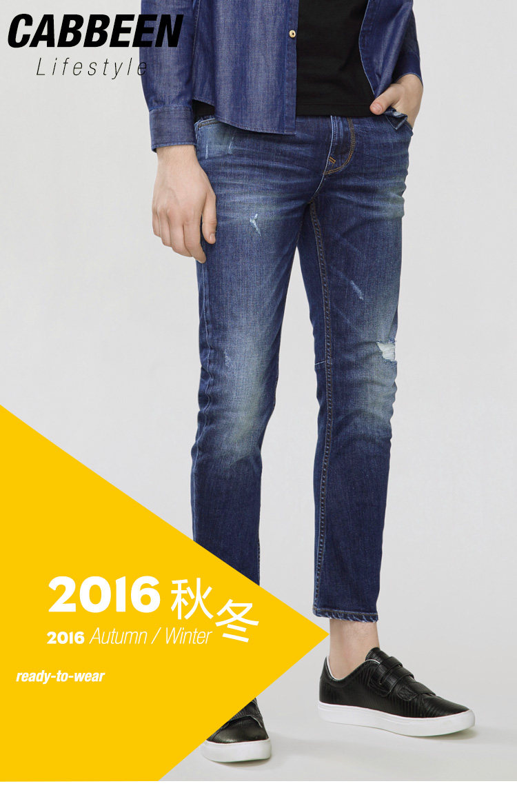 Jeans pour jeunesse CABBEEN en coton pour automne - Ref 1483715 Image 7