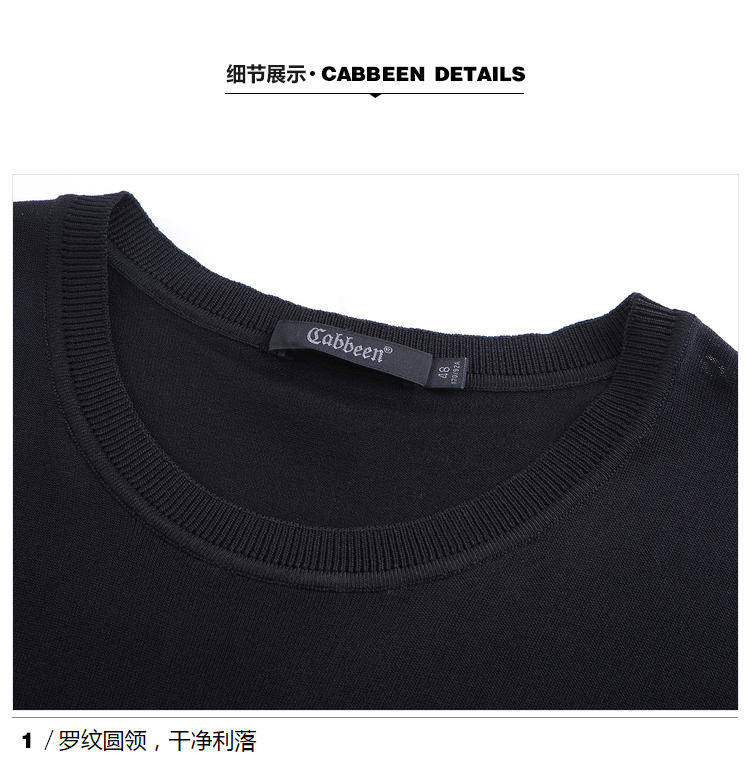 Carbine nam mùa xuân và mùa hè vòng cổ áo thun ngắn tay áo len mô hình giản dị màu đen nửa tay T-Shirt cá tính thanh niên B