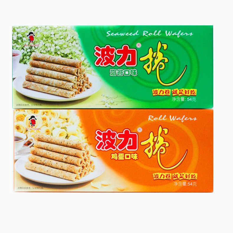 (whole box) wave egg roll 54g*24 box hair moss egg roll roll egg roll cake cake snack