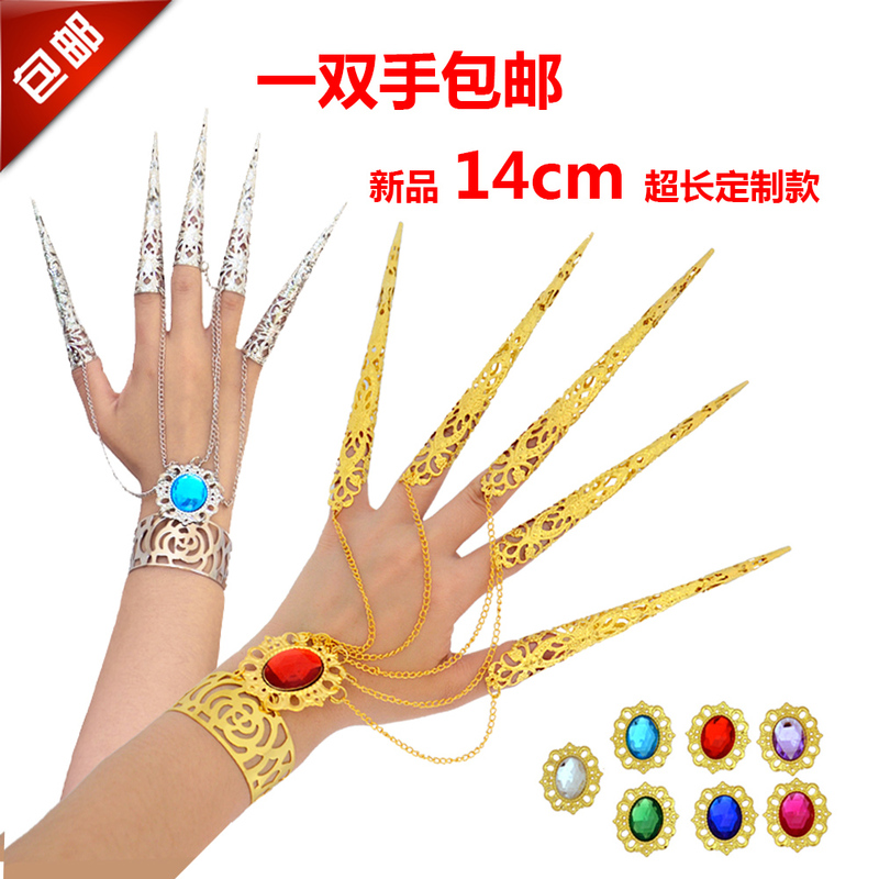 Thousand-Hand Guanyin Fake Long Nail Covers Indian Dai Dance Accessories Dunhuang Dance Bracelets Children's and Adult Nail Protectors