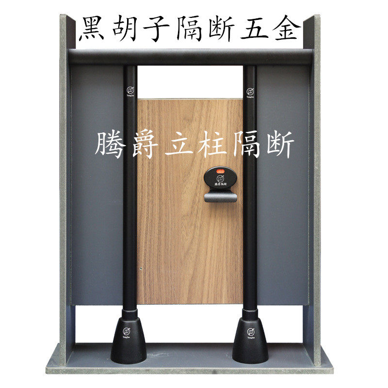 Public toilet partition hardware accessories aluminum alloy square column gold - colored black suit