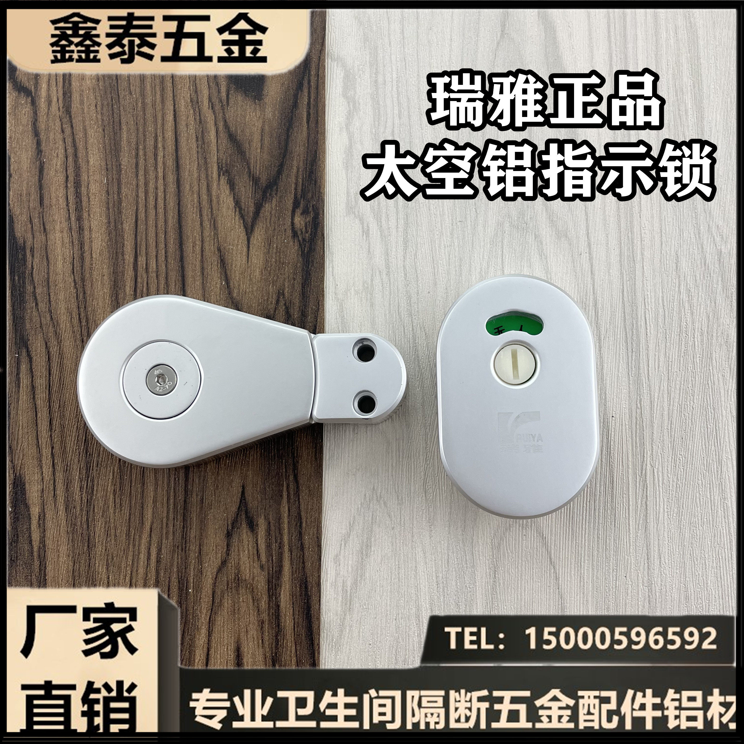 Public Toilet Makeup Room Separator Space Aluminum Door Lock With Key Washroom Someone No One Instructed To Lock Five Gold Pieces