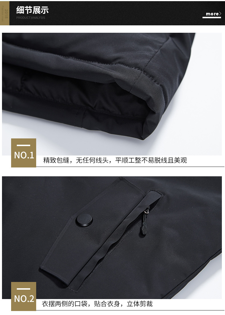 Blouson chaud pour homme KAILUS - Ref 3115342 Image 19