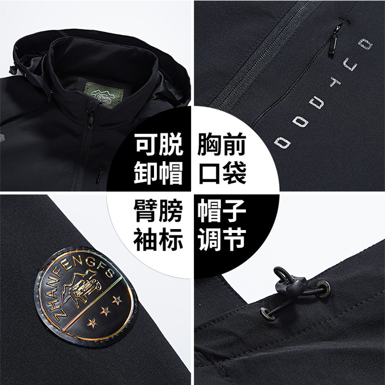 Blouson homme KAILUS manches longues en Nylon - Ref 3116832 Image 13