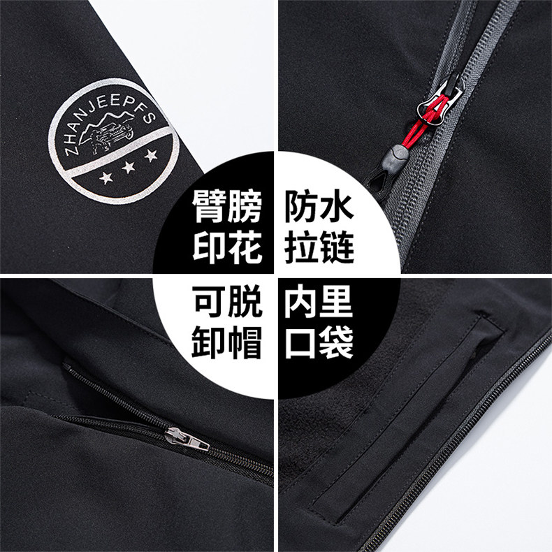 Blouson homme KAILUS manches longues en Nylon - Ref 3116832 Image 20