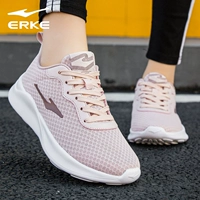 Порошок тумана/3 фиолетового серого 3217