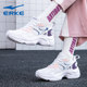 Hongxing Erke 여성 신발 운동화 통기성 여름 메쉬 신발 공식 플래그십 스토어 두꺼운 단독 강화 아빠 신발 여성