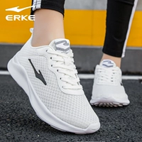 Zhengbai/Zhenghei 3217