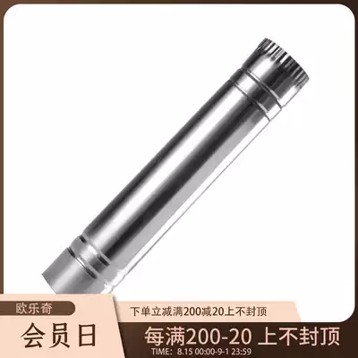 Cigarette tube elbow stove exhaust pipe Stainless steel exhaust pipe dedicated to our store