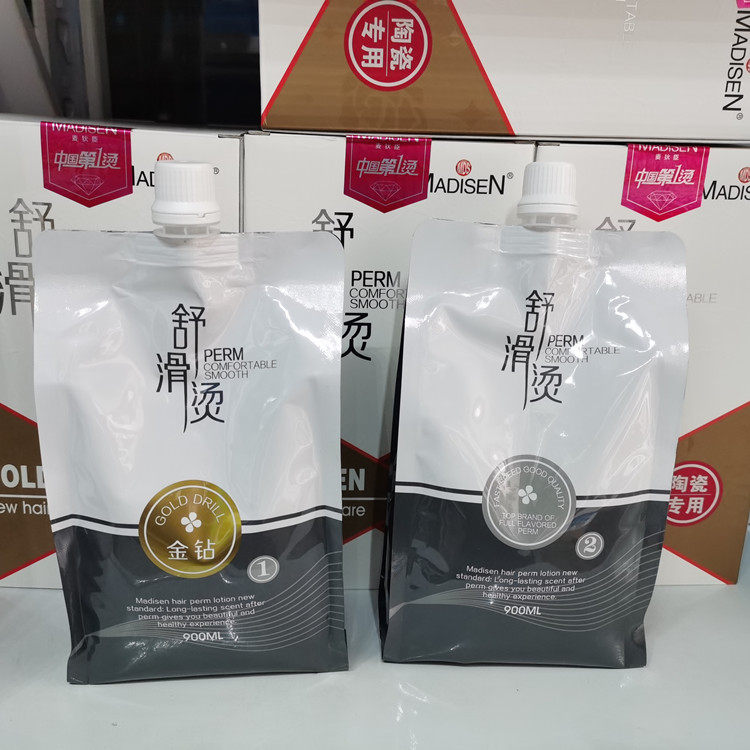 Madison comfort hot hot hot hot hot hot hot hot and polished soft 5G intelligent correction king is hot