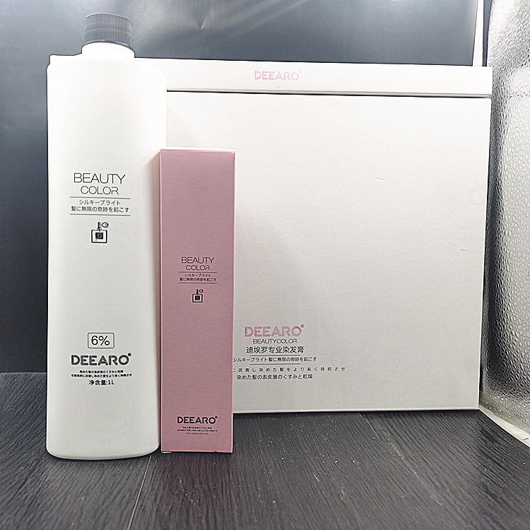 Diero Professional Dye Hair Salon Hair Salty Shop No Ammonia Dyeing Cream Wholesale JAM Blue Grey Green